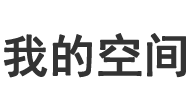 琼山区娱乐网